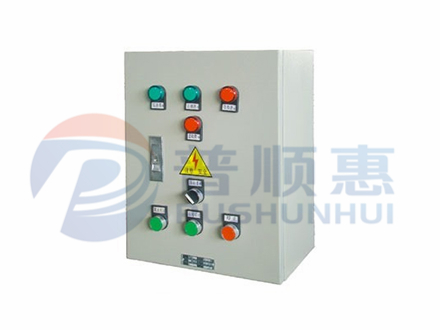 PZ電動機綜合室啟動器