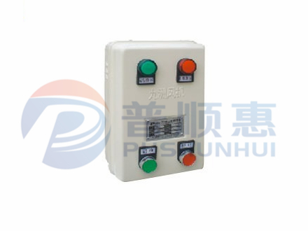 PCQ磁力啟動(dòng)控制箱