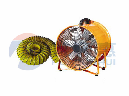 SHT手提式抽風(fēng)風(fēng)機(jī)