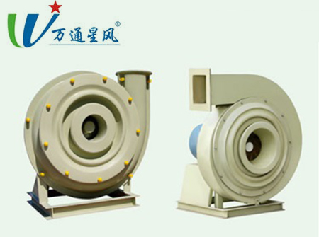 F9-19型玻璃鋼高壓離心風(fēng)機(jī)