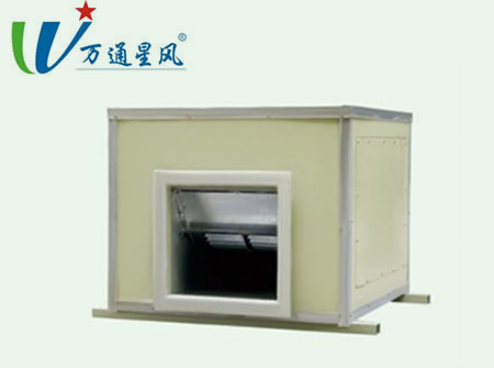 FDT型(柜式)低噪音玻璃鋼離心風(fēng)機(jī)