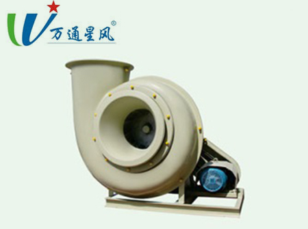 HGF4-72型(C)式玻璃鋼離心風(fēng)機