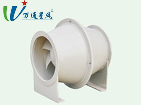 FSJG型聚丙烯斜流風(fēng)機