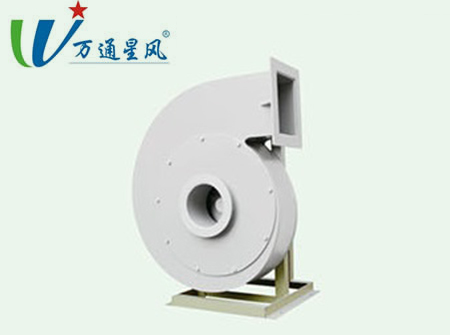 PP6-30型(A.C)式聚丙烯高壓離心風(fēng)機
