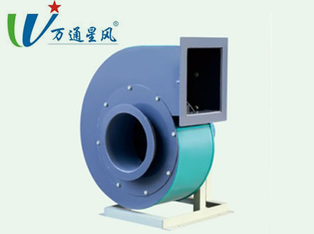 PVC4-72(A)型聚氯乙烯離心風(fēng)機
