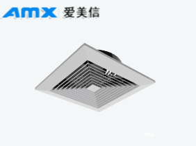 ?APT系列全塑天花板式換氣扇（直排型）