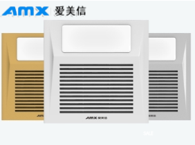 BL集成吊頂天花板管道換氣扇（帶照明）